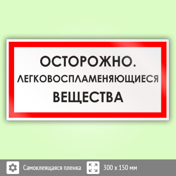 ���� ����������. ��������������������� ��������, B37