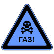 ���� ����!�, ��-14 (������ 0,8 ��, I ����������: ������� 700 ��, �/� ������: ��� � ������������)