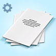 ������ ����� �������� ���������� �� �������� ������ ������ ��� ���������� ������� �� ������������